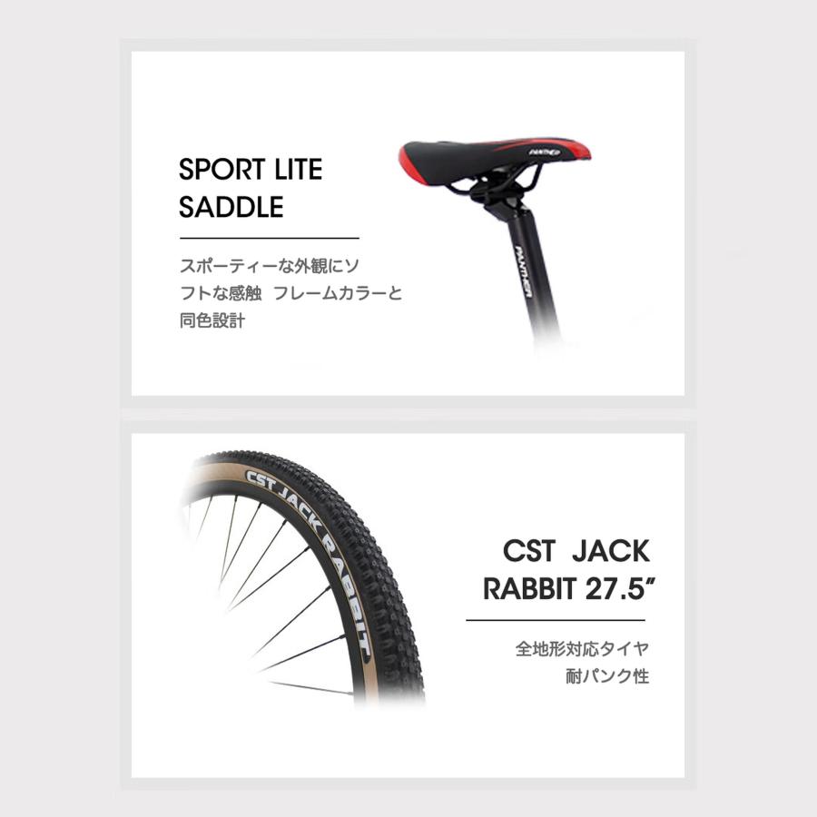 マウンテンバイク 27.5インチ ハードテイル カーボンMTB SHIMANO DEORE