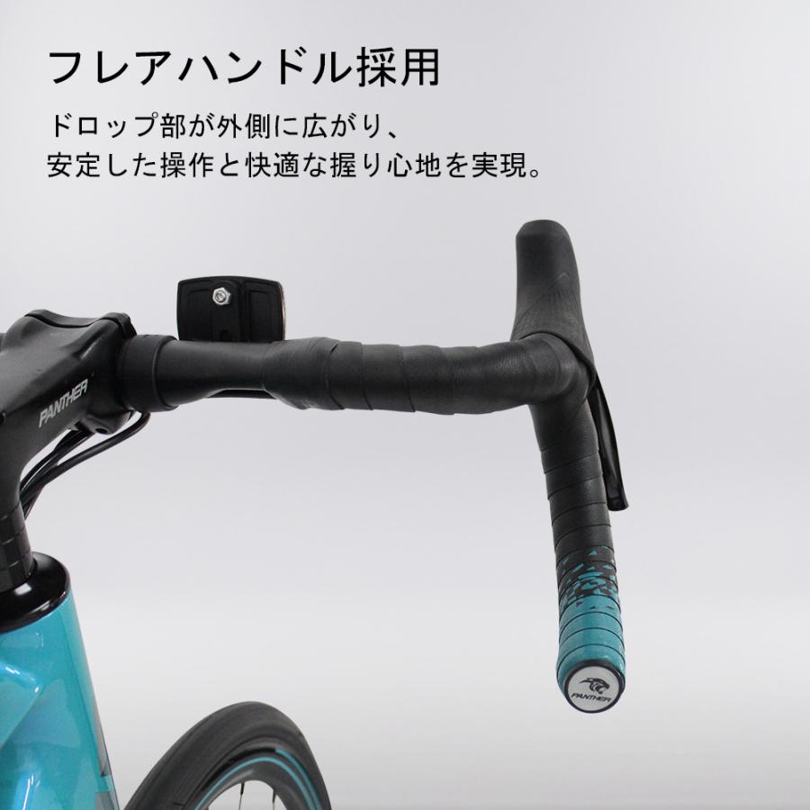 ロードバイク シマノ105 22速 油圧ディスク カーボンフォーク 700×25C