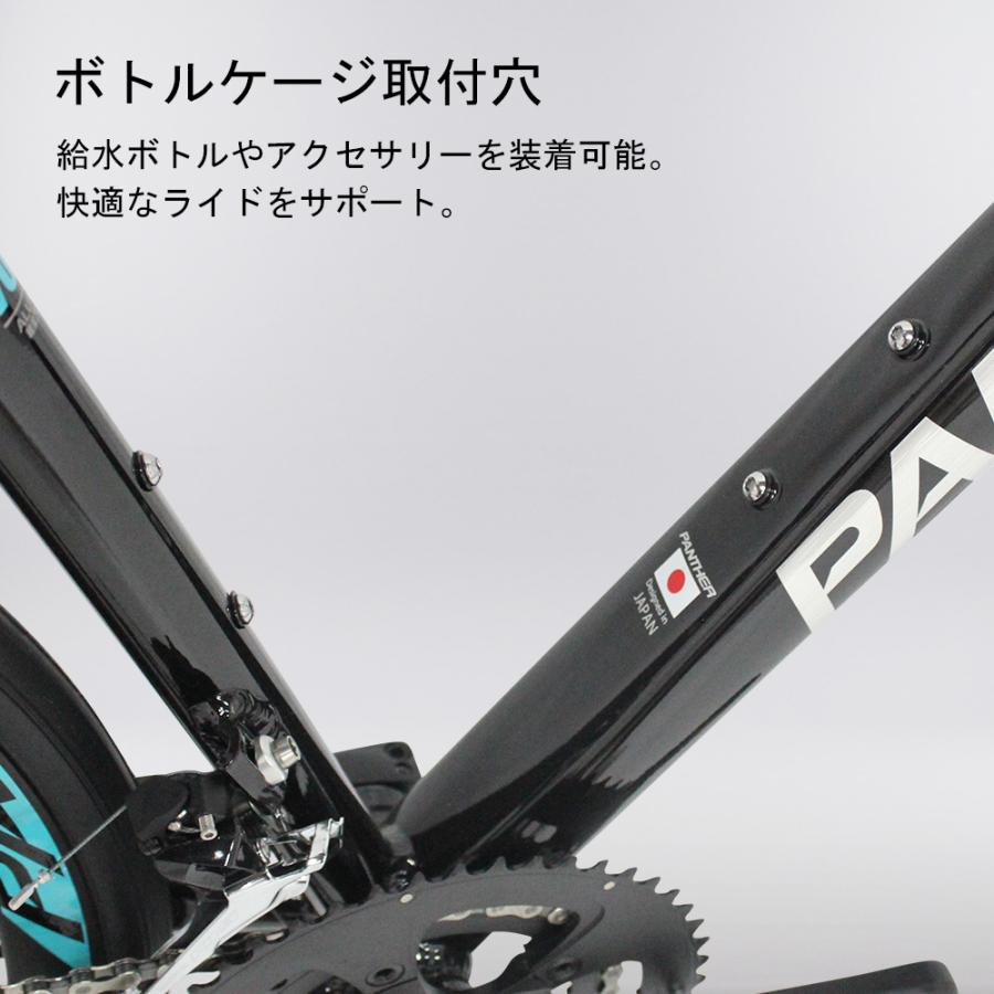 ロードバイク シマノ105 22速 油圧ディスク カーボンフォーク 700×25C