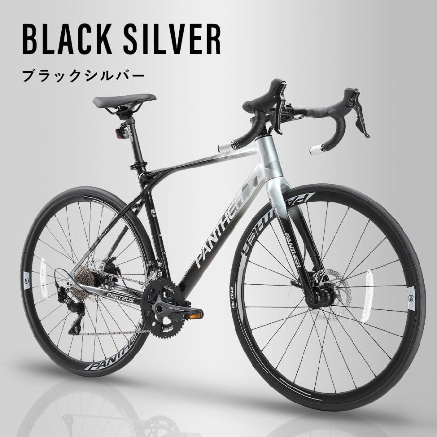 PANTHER 27.5 MTB 12速 油圧ディスク エアフォーク 新品 ロードバイク シマノ105 22速 油圧ディスク カーボンフォーク 700×25C