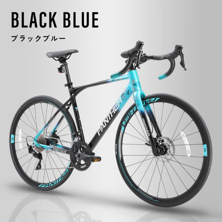ロードバイク シマノ105 22速 油圧ディスク カーボンフォーク 700×25C