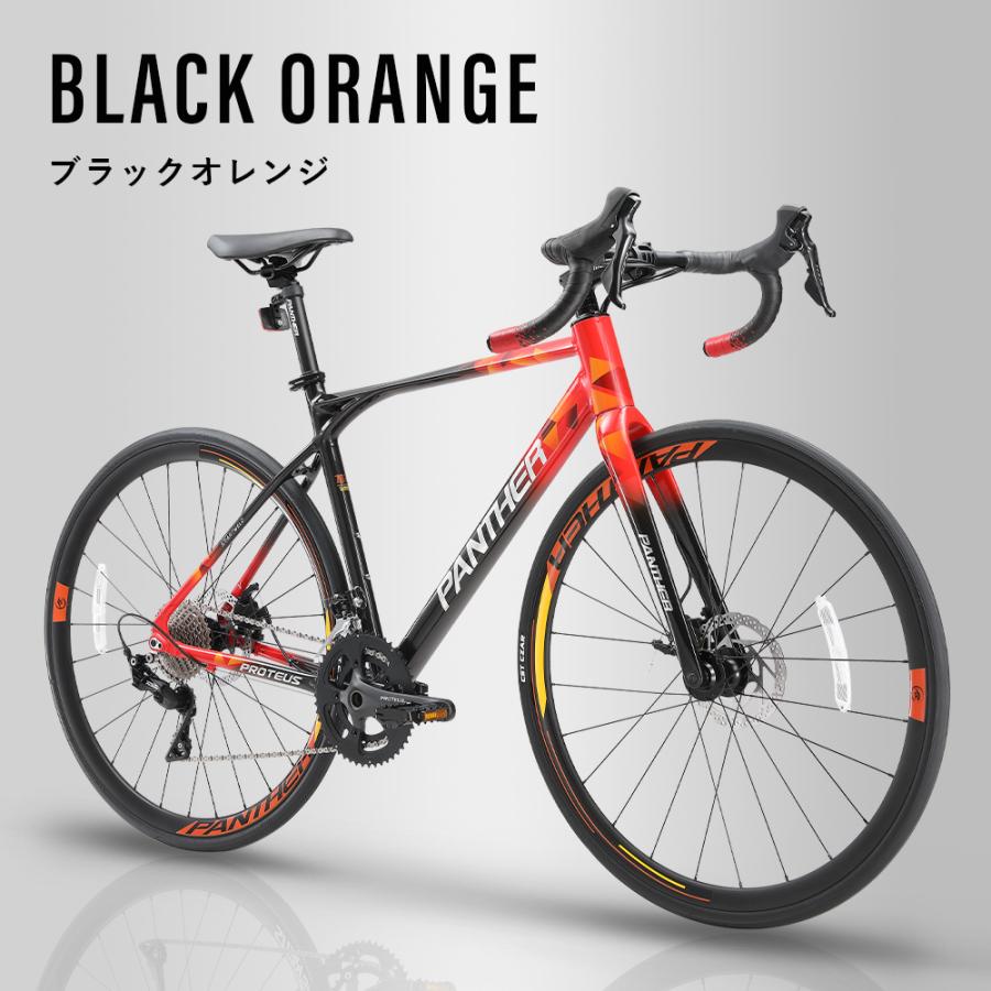 ロードバイク シマノ105 22速 油圧ディスク カーボンフォーク 700×25C