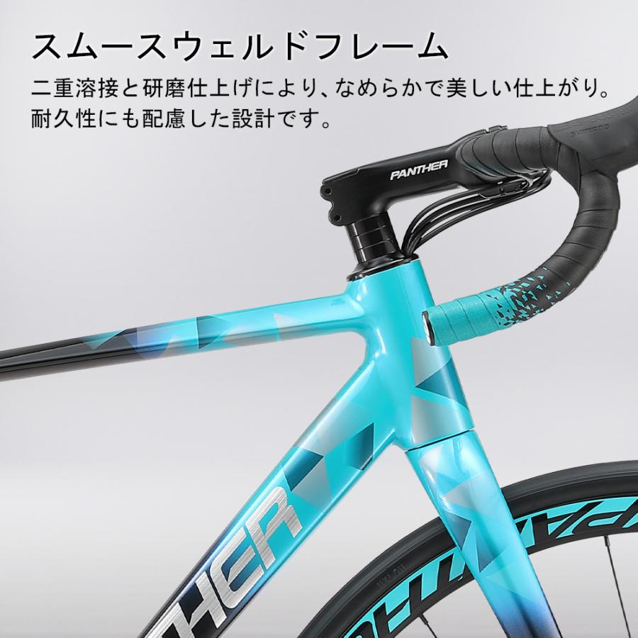 ロードバイク シマノ105 22速 油圧ディスク カーボンフォーク 700×25C