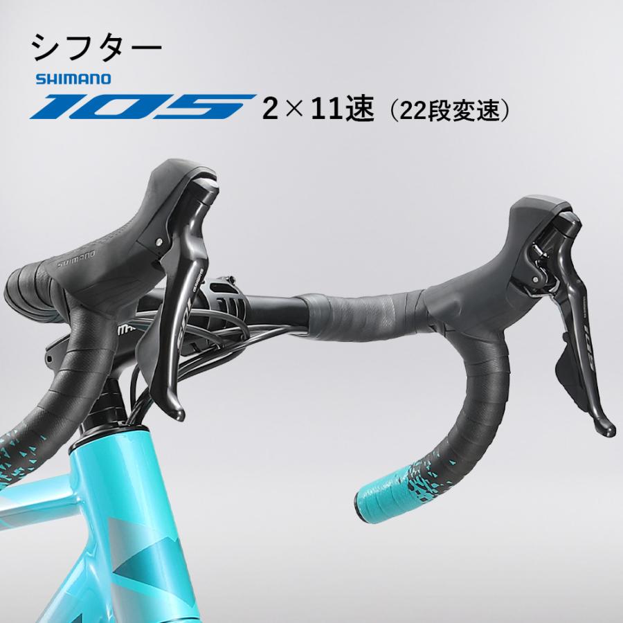 ロードバイク シマノ105 22速 油圧ディスク カーボンフォーク 700×25C
