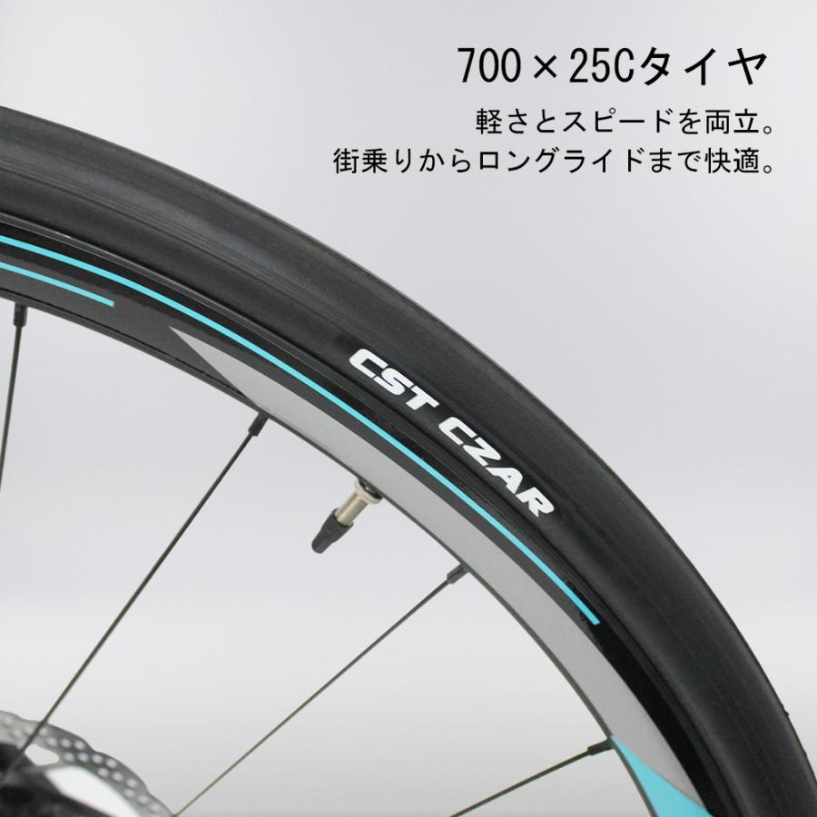 ロードバイク シマノ105 22速 油圧ディスク カーボンフォーク 700×25C