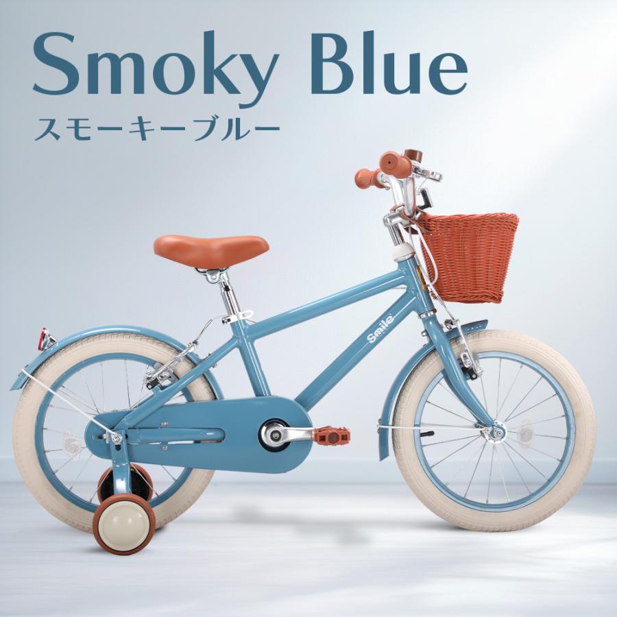 子供自転車 14インチ 16インチ 軽量 アルミフレーム 補助輪付き 前かご