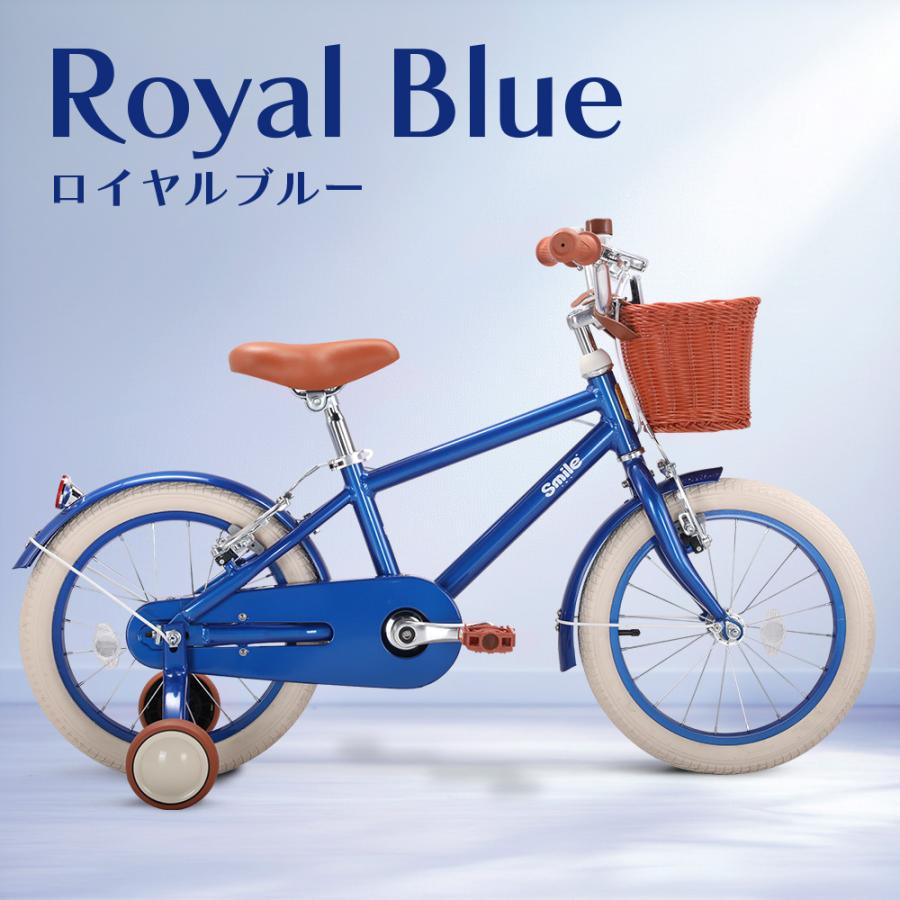 子供自転車 14インチ 16インチ 軽量 アルミフレーム 補助輪付き 前かご