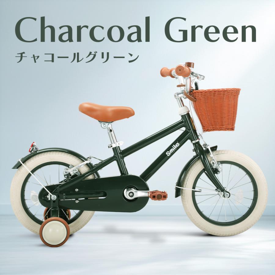 子供自転車 14インチ 16インチ 軽量 アルミフレーム 補助輪付き 前かご