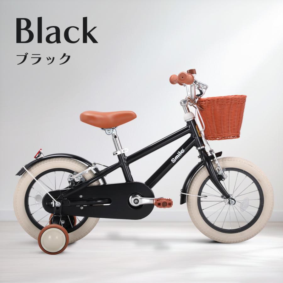 16インチ　子供用自転車 前カゴ付き　ANAP 16インチ 子供用自転車 前カゴ付き ANAP 16インチ 子供用自転車 前カゴ