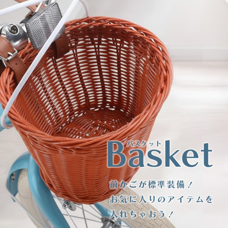 子供自転車 14インチ 16インチ 軽量 アルミフレーム 補助輪付き 前かご 水色 青 黒 クリスマスプレゼント おしゃれ PANTHERの画像