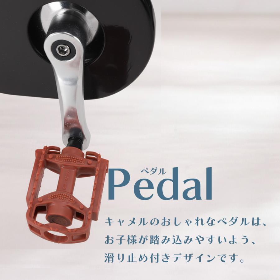 子供自転車 14インチ 16インチ 軽量 アルミフレーム 補助輪付き 前かご 水色 青 黒 クリスマスプレゼント おしゃれ PANTHERの画像