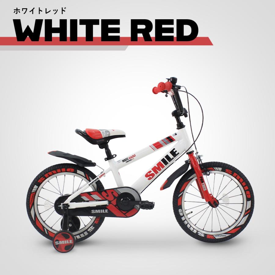 子供自転車 14インチ 16インチ キッズ自転車 軽量 補助輪付き クリスマスプレゼント かっこいい PANTHERの画像