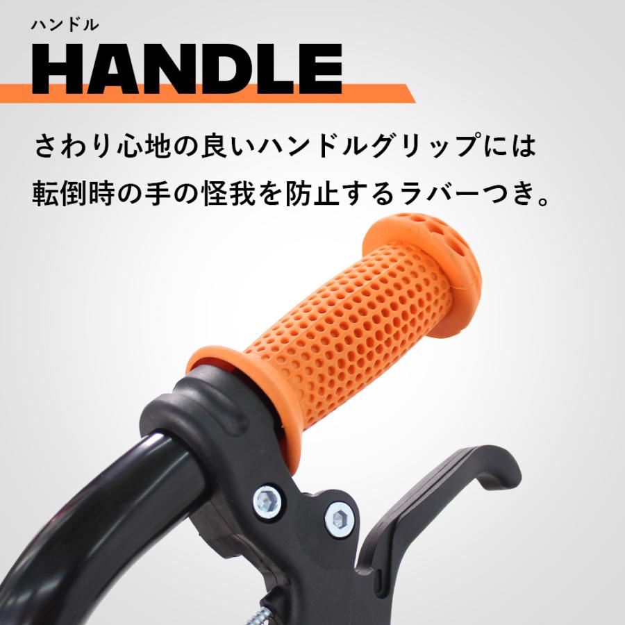 子供自転車 14インチ 16インチ キッズ自転車 軽量 補助輪付き クリスマスプレゼント かっこいい PANTHERの画像