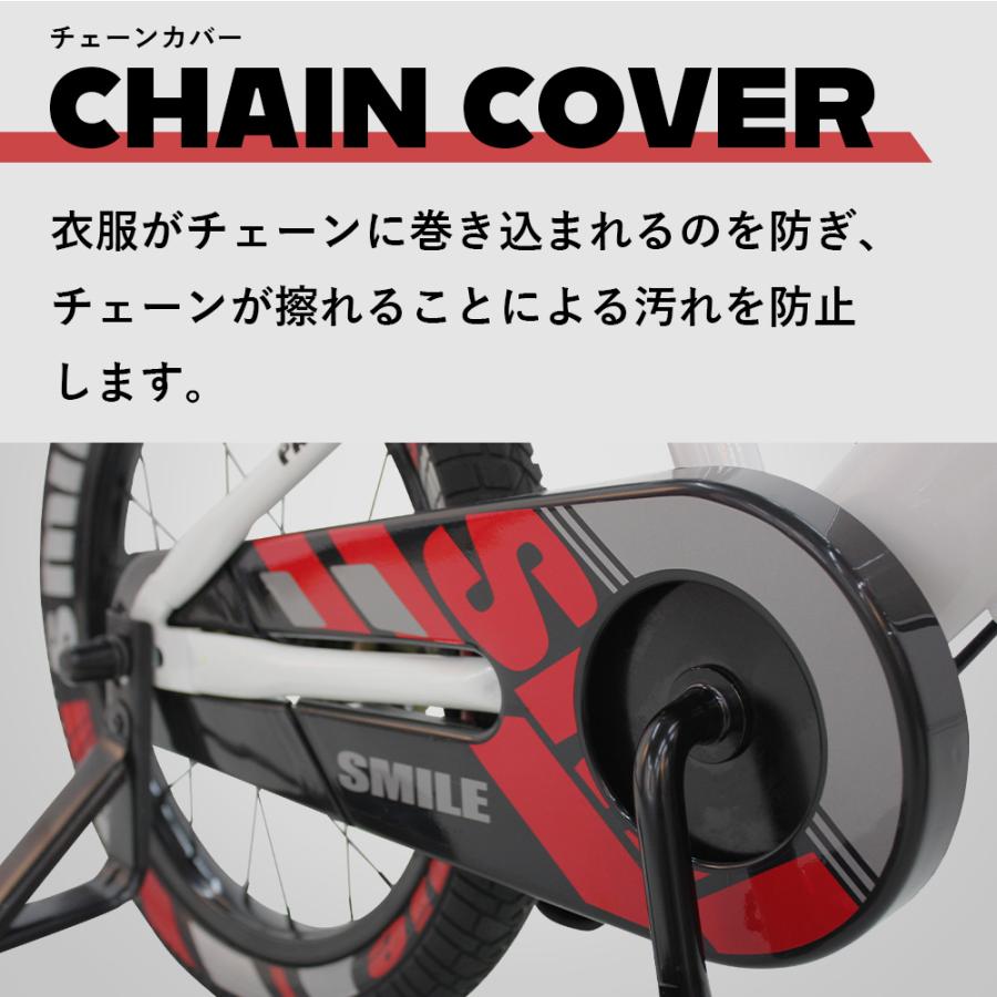 子供自転車 14インチ 16インチ キッズ自転車 軽量 補助輪付き クリスマスプレゼント かっこいい PANTHERの画像