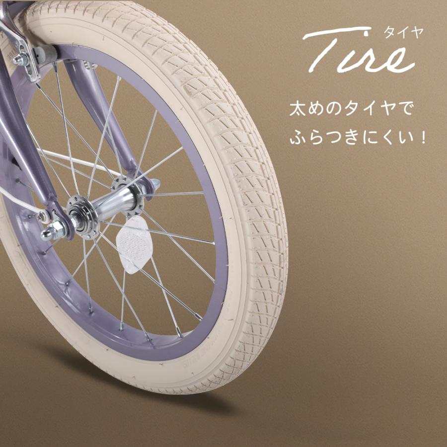 子供自転車 折りたたみ 14インチ 16インチ  軽量 補助輪付き 前かご ベージュ クリスマスプレゼント おしゃれ PANTHERの画像