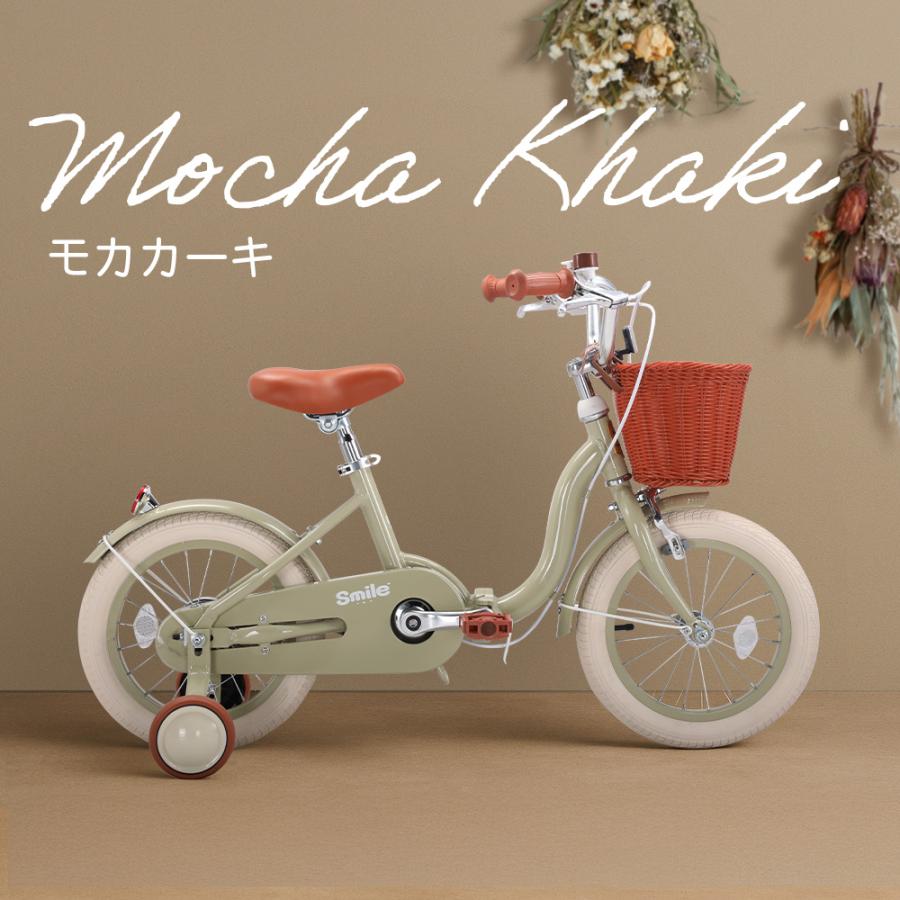 子供自転車 折りたたみ 14インチ 16インチ  軽量 補助輪付き 前かご ベージュ クリスマスプレゼント おしゃれ PANTHERの画像