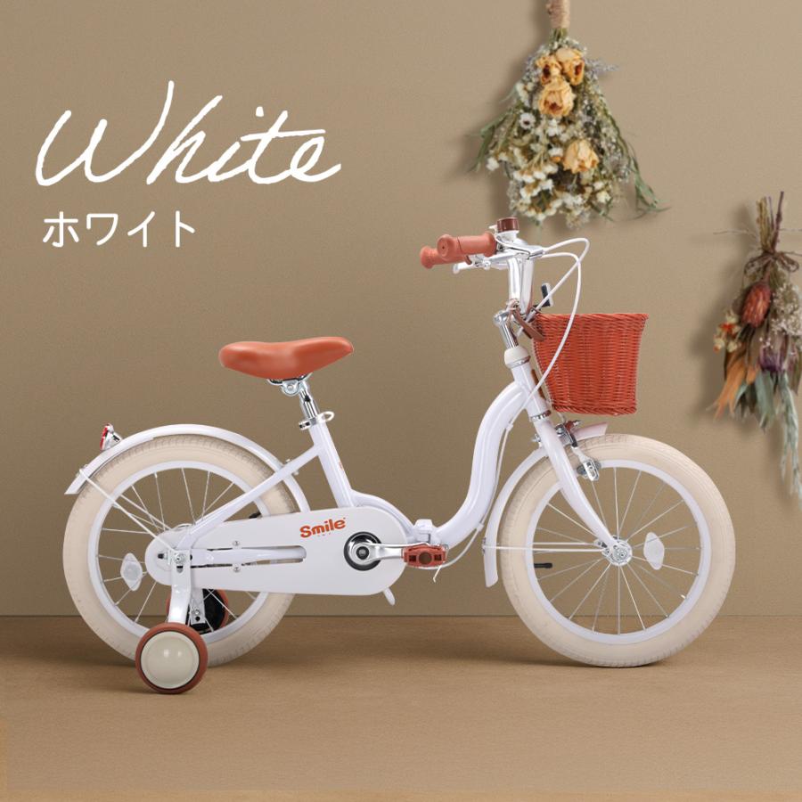 子供自転車 折りたたみ 14インチ 16インチ  軽量 補助輪付き 前かご ベージュ クリスマスプレゼント おしゃれ PANTHERの画像