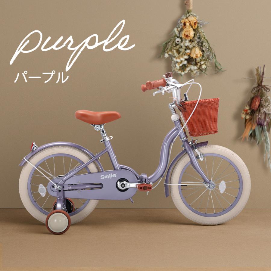 子供自転車 折りたたみ 14インチ 16インチ  軽量 補助輪付き 前かご ベージュ クリスマスプレゼント おしゃれ PANTHERの画像