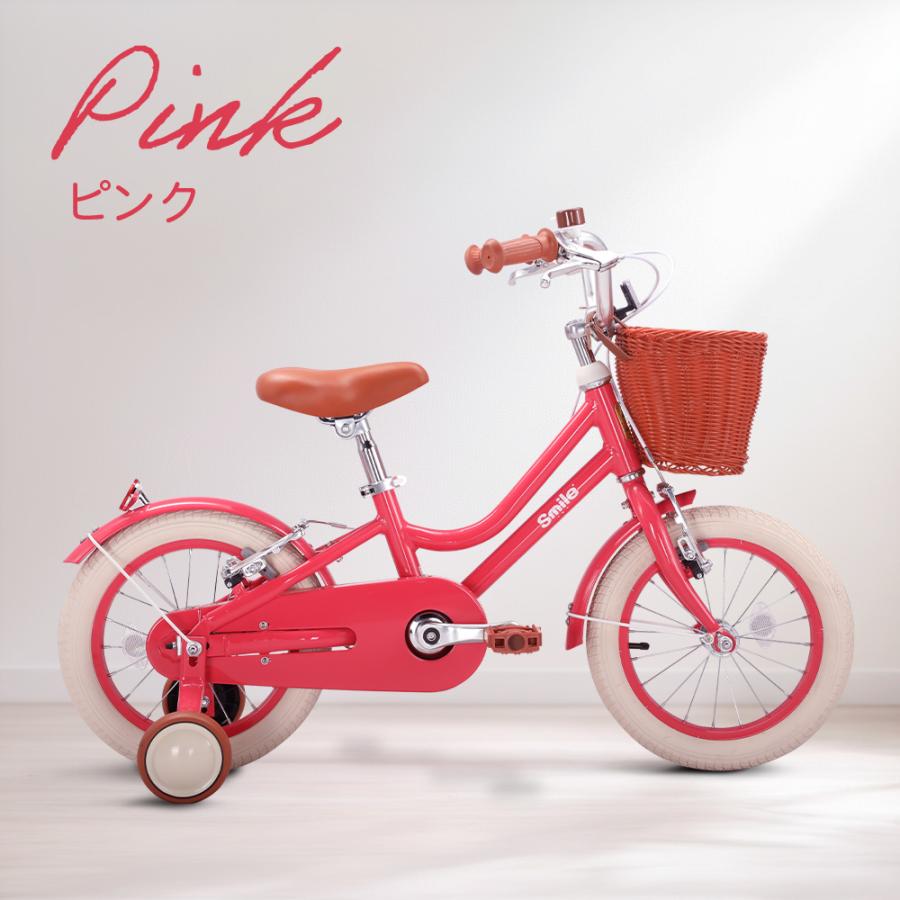子供自転車 14インチ 16インチ 軽量 補助輪付き 前かご ピンク ホワイト キャメル クリスマスプレゼント おしゃれ PANTHERの画像