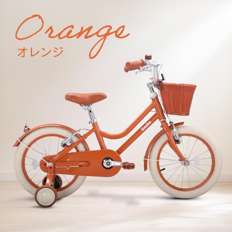 子供自転車 14インチ 16インチ 軽量 補助輪付き 前かご ピンク ホワイト キャメル クリスマスプレゼント おしゃれ PANTHERの画像