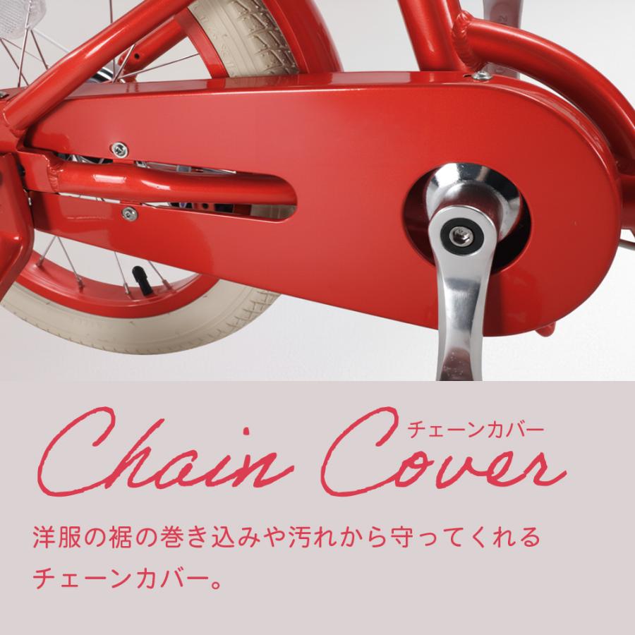 子供自転車 14インチ 16インチ 軽量 補助輪付き 前かご ピンク ホワイト キャメル クリスマスプレゼント おしゃれ PANTHERの画像