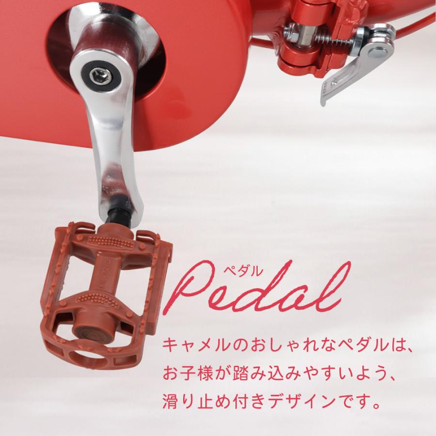 子供自転車 14インチ 16インチ 軽量 補助輪付き 前かご ピンク ホワイト キャメル クリスマスプレゼント おしゃれ PANTHERの画像