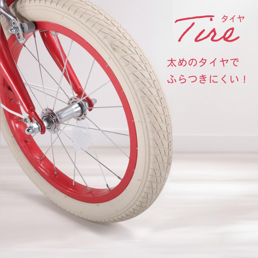 子供自転車 14インチ 16インチ 軽量 補助輪付き 前かご ピンク ホワイト キャメル クリスマスプレゼント おしゃれ PANTHERの画像