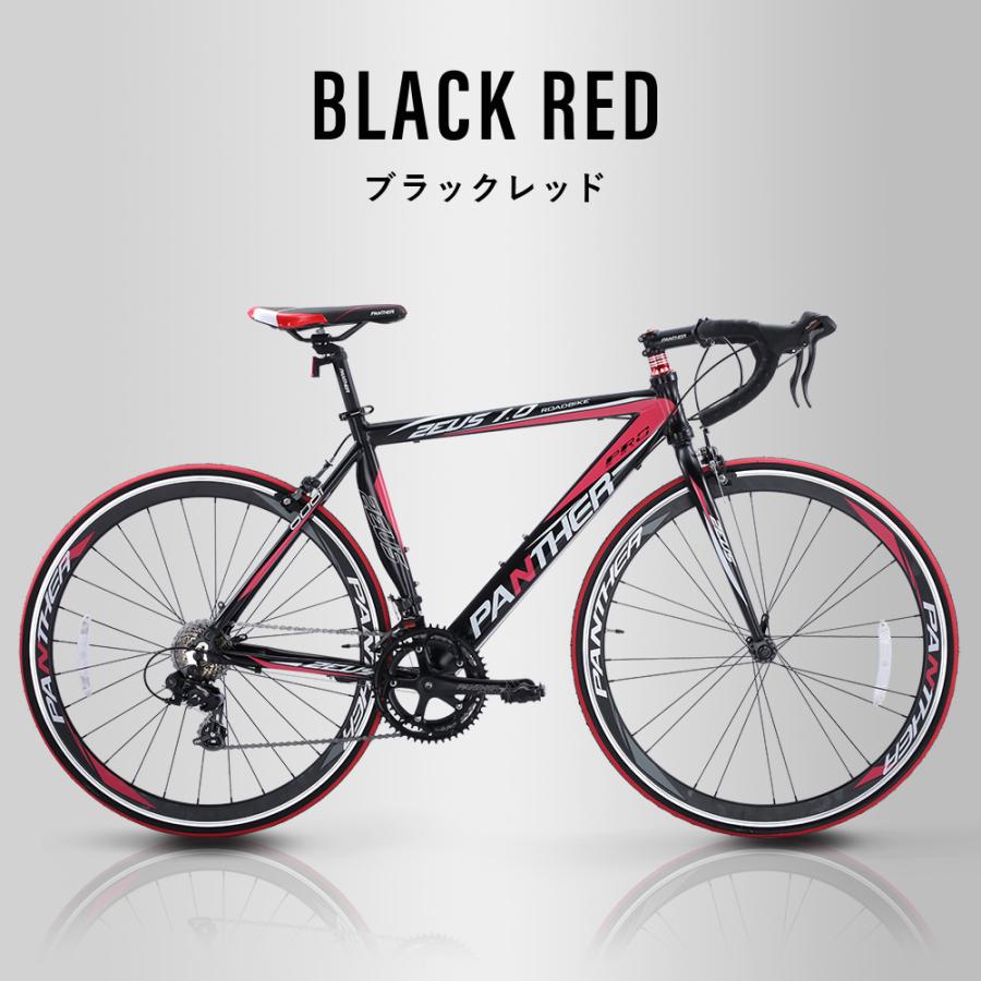 ロードバイク 700C 14段変速 アルミフレーム シマノTourney 軽量