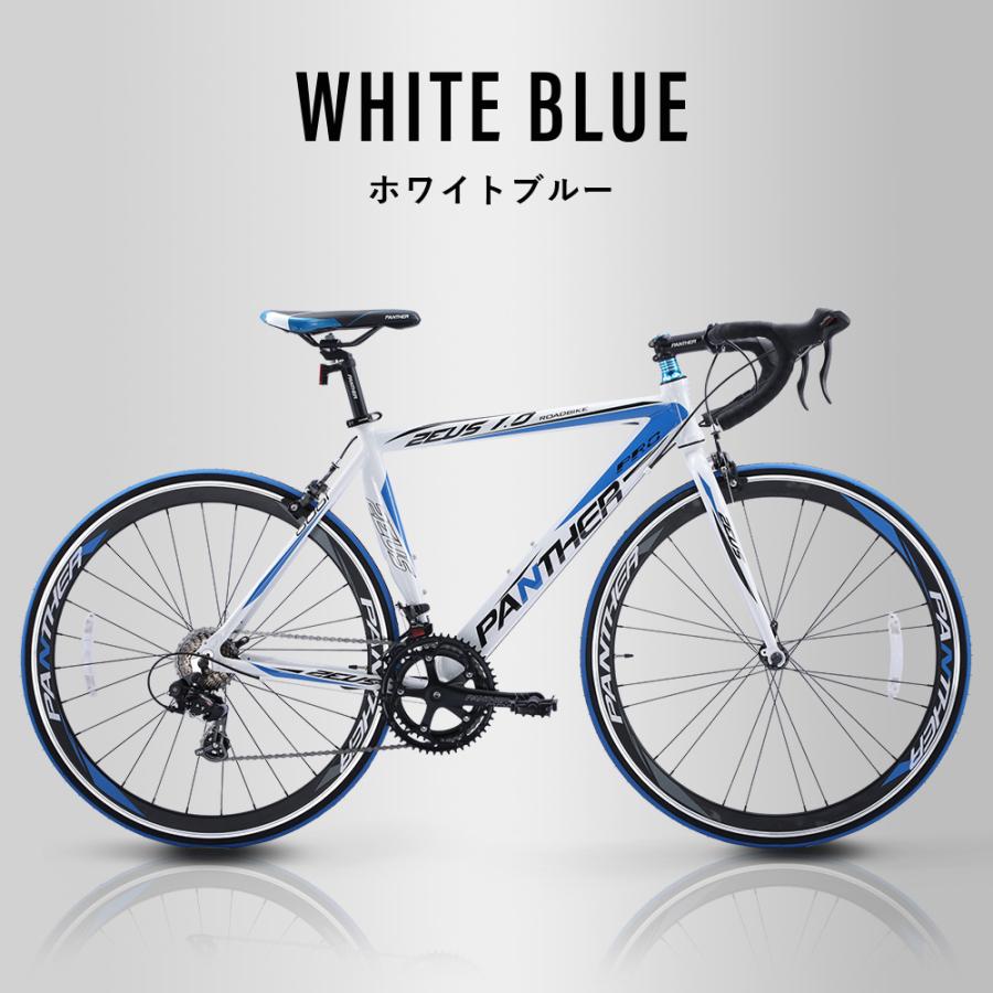 ロードバイク 700C 14段変速 アルミフレーム シマノTourney 軽量
