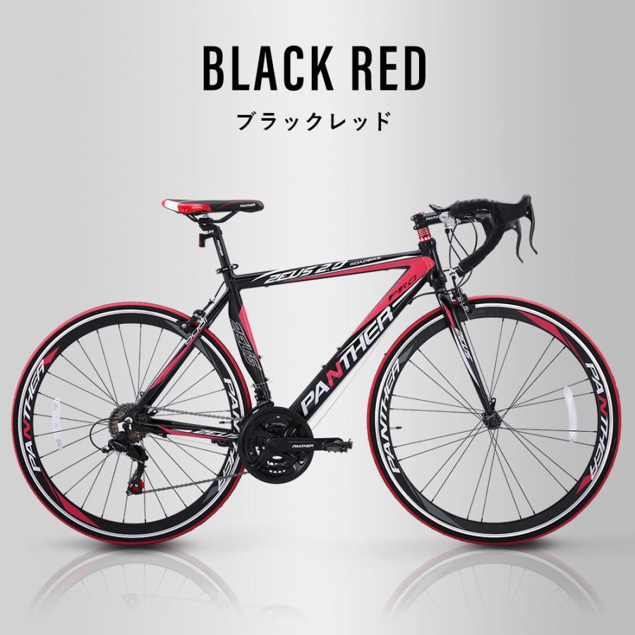 レッド アルミロードバイク 700C ロードバイク 700C アルミフレーム 3×7速 SHIMANO TOURNEY ドロップ