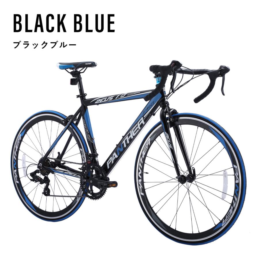 3×7の21ギア ロードバイク 楽天市場】ロードバイク 21段ギアの通販