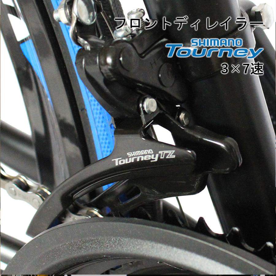 ロードバイク 700C アルミフレーム 3×7速 SHIMANO TOURNEY ドロップ