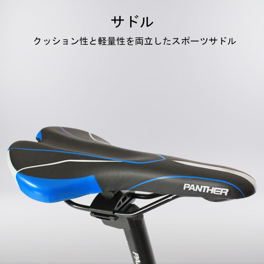ロードバイク 700C アルミフレーム 3×7速 SHIMANO TOURNEY ドロップ