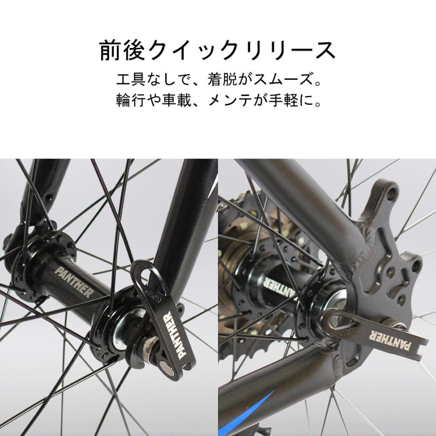 ロードバイク 700C アルミフレーム 3×7速 SHIMANO TOURNEY ドロップ