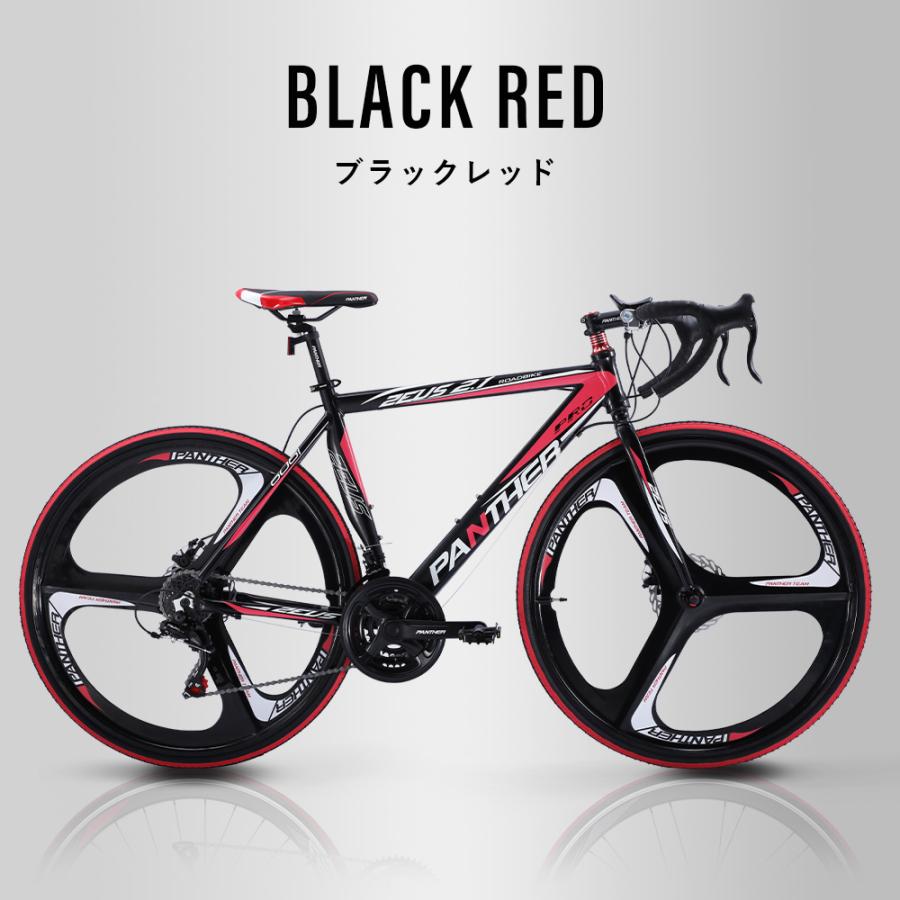 PANTHER 完組ホイール 700x25C SHIMANO 700x23C ロードバイク 700C ディスクブレーキ SHIMANO シマノ 21段変速 バトン