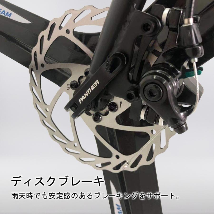 ロードバイク 700C ディスクブレーキ SHIMANO シマノ 21段変速 バトン