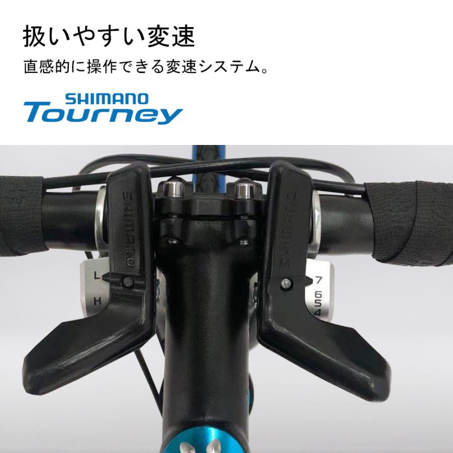 ロードバイク 700C ディスクブレーキ SHIMANO シマノ 21段変速 バトン