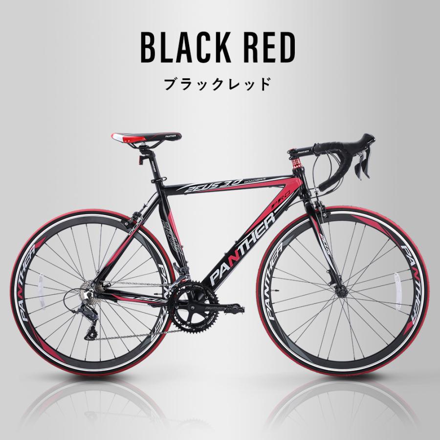 kouさん専用 TLR前後セットロードバイクチューブレス対応軽量  11S ロードバイク 700C SHIMANO CLARIS シマノ 16段変速 アルミフレーム