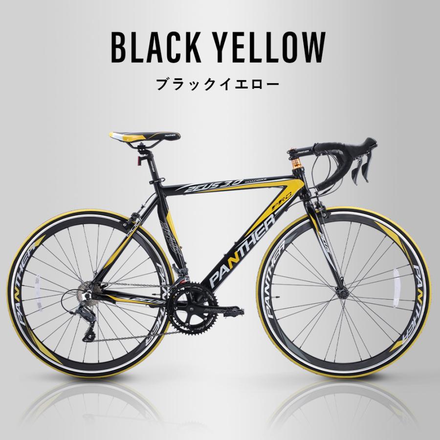 ロードバイク 700C SHIMANO CLARIS シマノ 16段変速 アルミフレーム 軽量 スポーツバイク PANTHER ZEUS3.0の画像