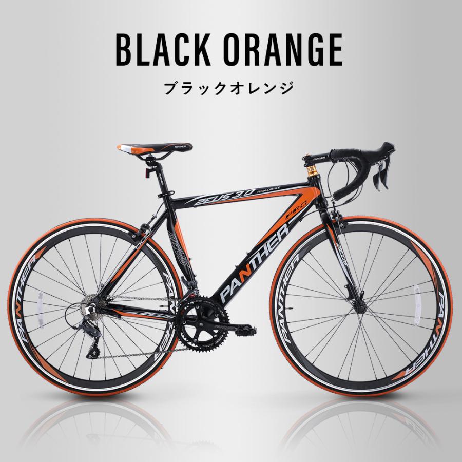 ロードバイク 700C SHIMANO CLARIS シマノ 16段変速 アルミフレーム 軽量 スポーツバイク PANTHER ZEUS3.0の画像