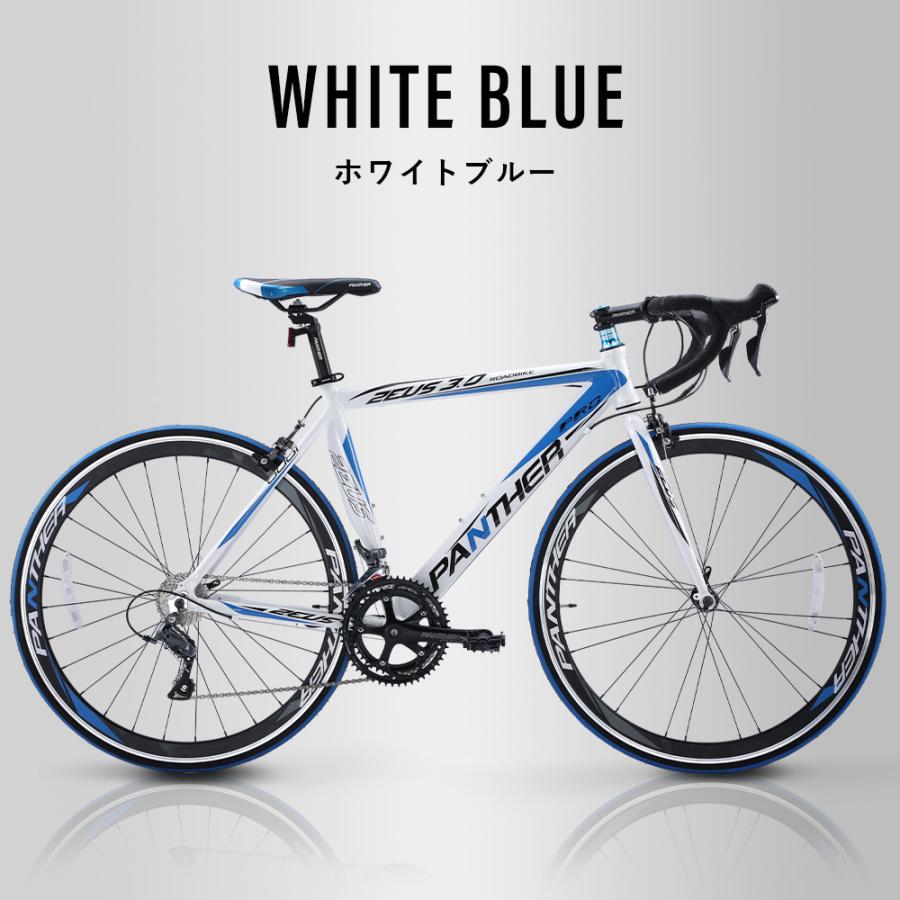 ロードバイク 700C SHIMANO CLARIS シマノ 16段変速 アルミフレーム 軽量 スポーツバイク PANTHER ZEUS3.0の画像