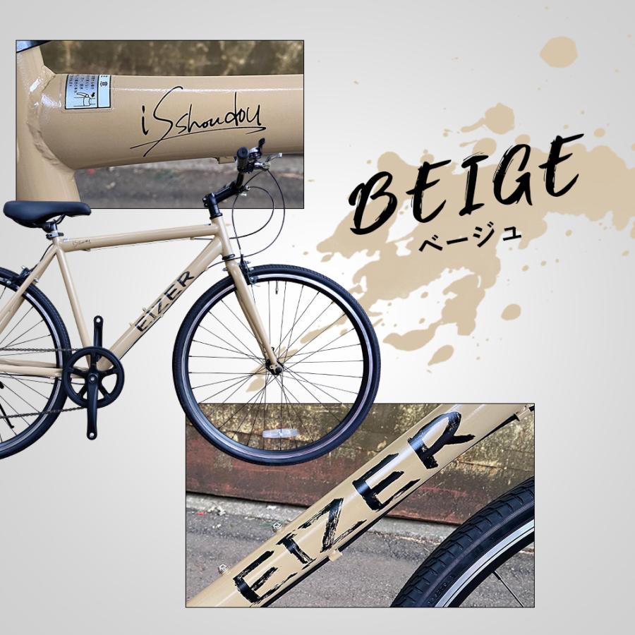 自転車 クロスバイク 中学生 大学生 クリスマスプレゼント 通勤 自転車 クロスバイク 中学生 大学生 クリスマスプレゼント 通勤