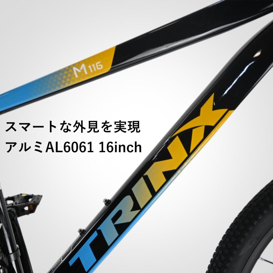 マウンテンバイク バーエンドバー SHIMANO 21段変速 超軽量 マウンテンバイク バーエンドバー SHIMANO 21段変速 超軽量