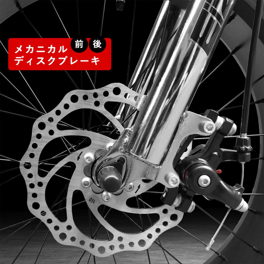 EIZER（アイゼル） ファットバイク シルバー メタル 銀 かっこいい 20