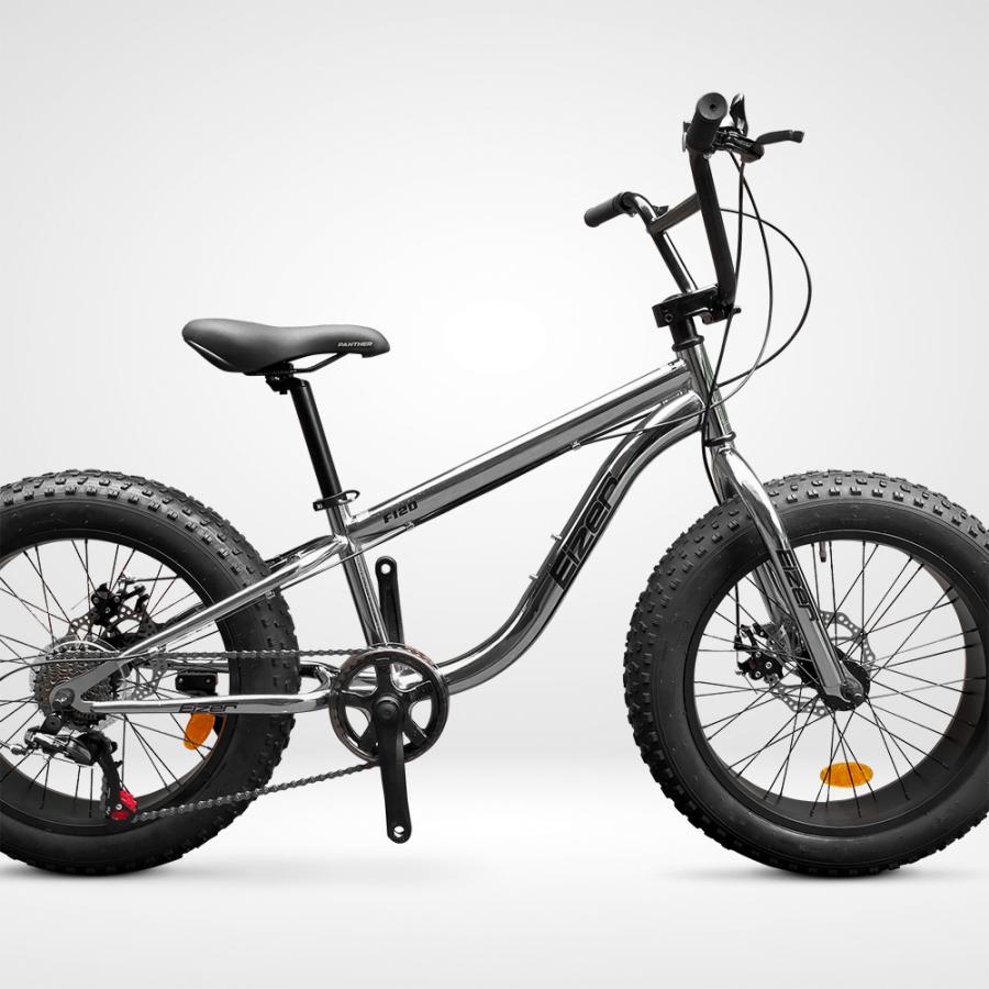 EIZER（アイゼル） ファットバイク シルバー メタル 銀 かっこいい 20