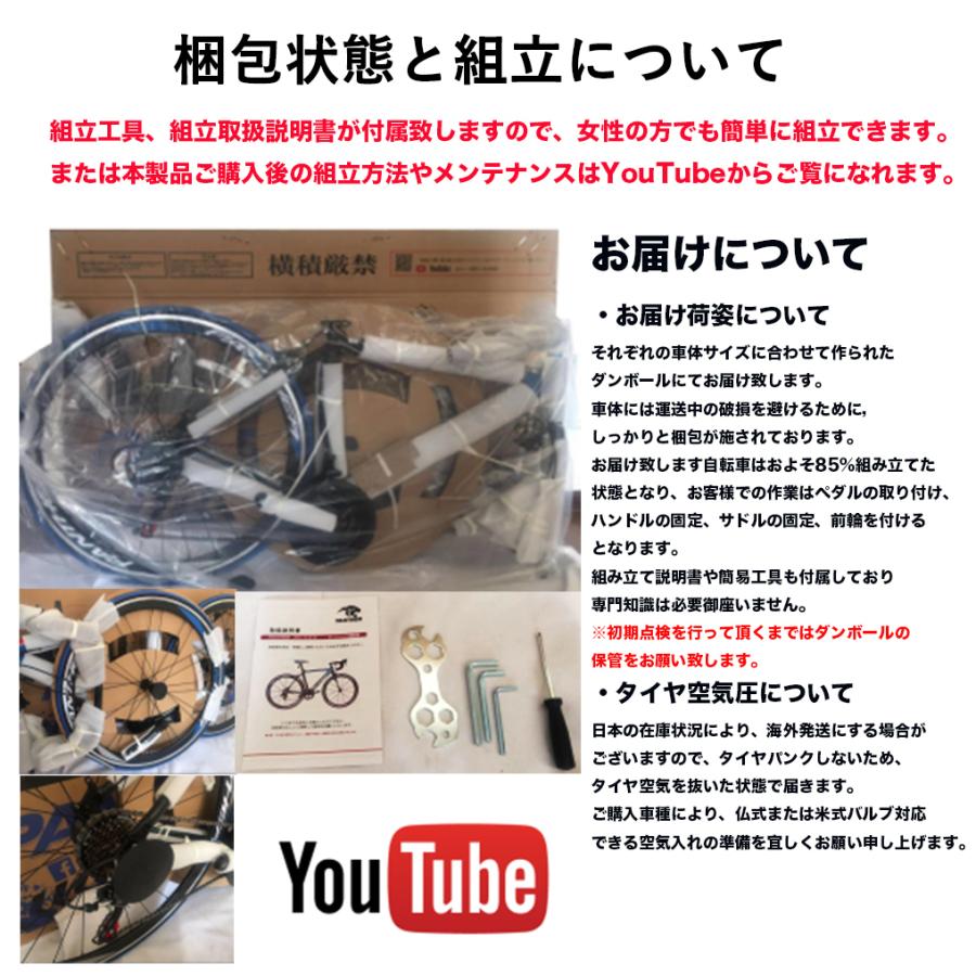 マウンテンバイク MTB オフロード 自転車 26インチ アルミ マウンテンバイク MTB オフロード 自転車 26インチ アルミ