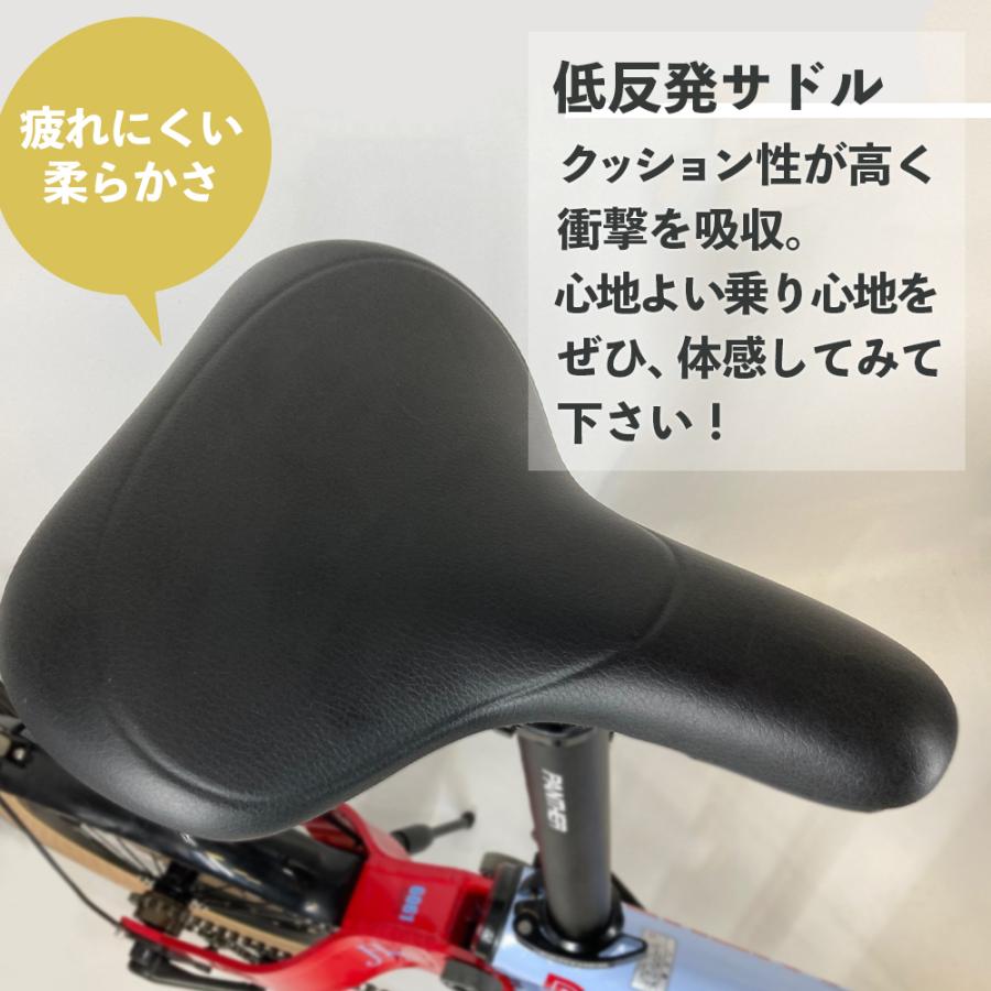 送料込16型折りたたみ自転車 アイジュサイクル 折りたたみ自転車 16インチ 1段ギア