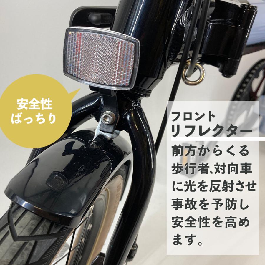 【送料込】折りたたみ自転車 16インチ ミニベロ 折り畳み自転車 Amazon | 【16インチ】超レア品 軽量フレーム 6段変速 ミニベロ