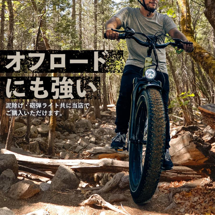 ファットバイク クリスマスプレゼント カーキ ベージュ グレー 26