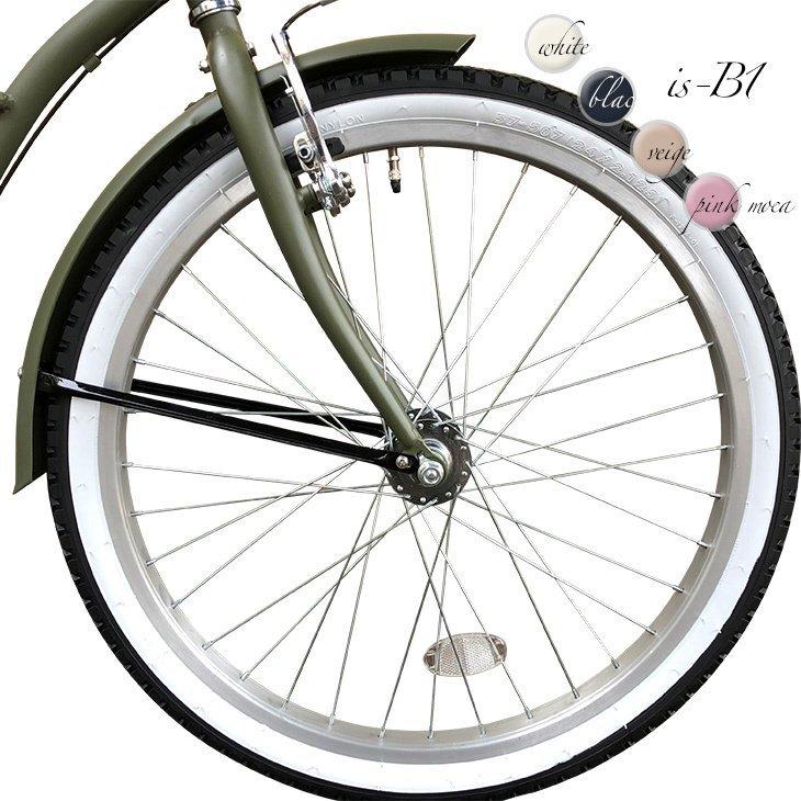 47579円 2021新入荷 24インチの女性用ビーチクルーザー自転車 レトロなスタイルの都市通勤自転車 自転車 ママチャリ 7スピード 白い 青 赤
